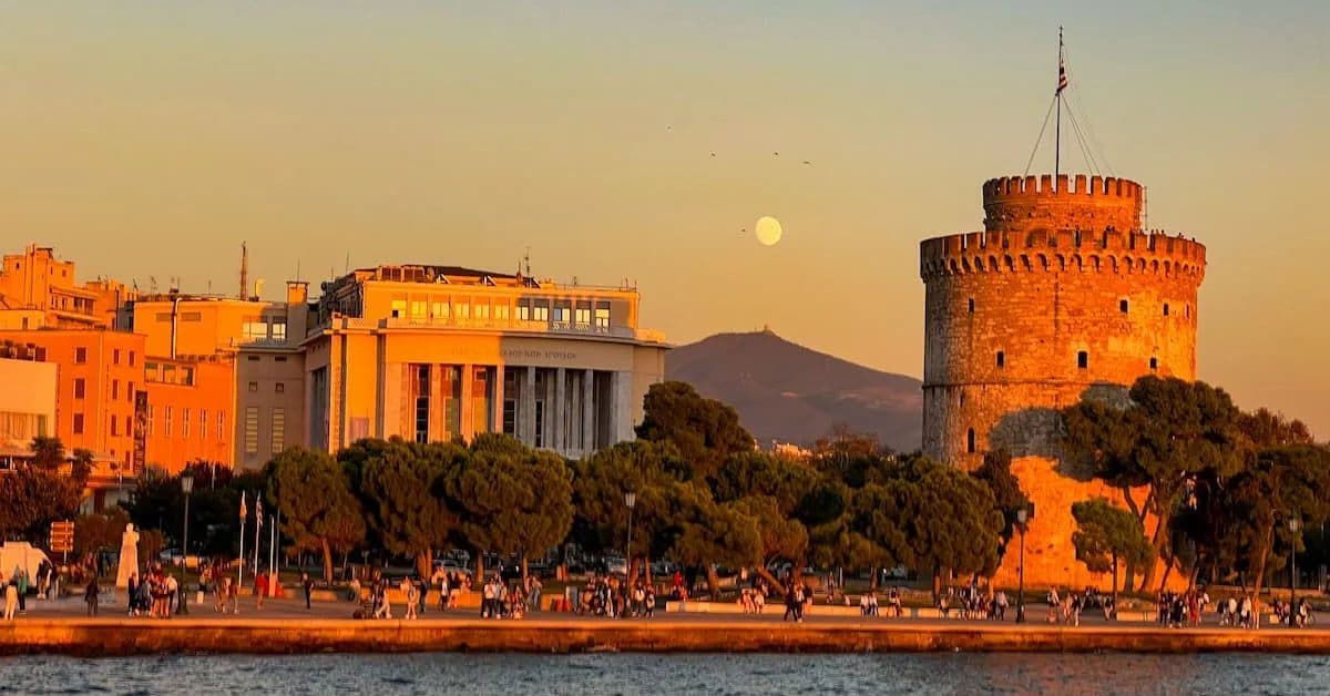 იაფი ავიაბილეთები სალონიკში